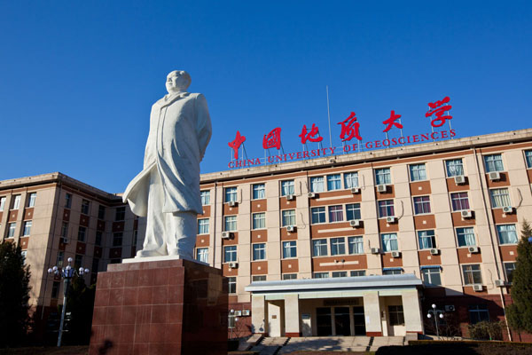 Quais são as principais universidades chinesas nas 958 universidades da China