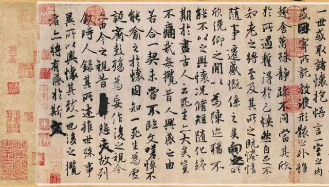 Qual é a obra-prima de Wang Xizhi, o sábio da caligrafia (uma introdução à obra-prima de Wang Xizhi)