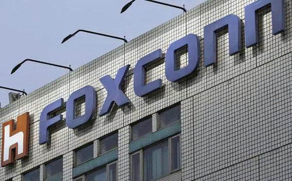 Onde fica a maior fábrica da Foxconn na China (os três melhores departamentos da Foxconn)