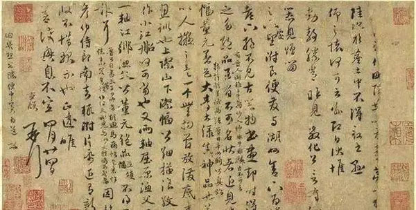 A experiência de vida de Cai Yong, um calígrafo da Dinastia Han Oriental (a contribuição de Cai Yong para a caligrafia)