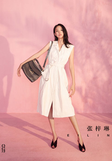 张梓琳白色束腰皮革长裙质感清澈写真图片