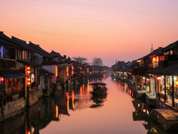 夜色中的浙江西塘古镇高清风景图片